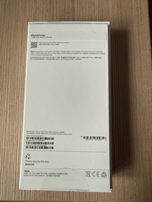 iPhone 16 ProMax Black Titanium 256 GB