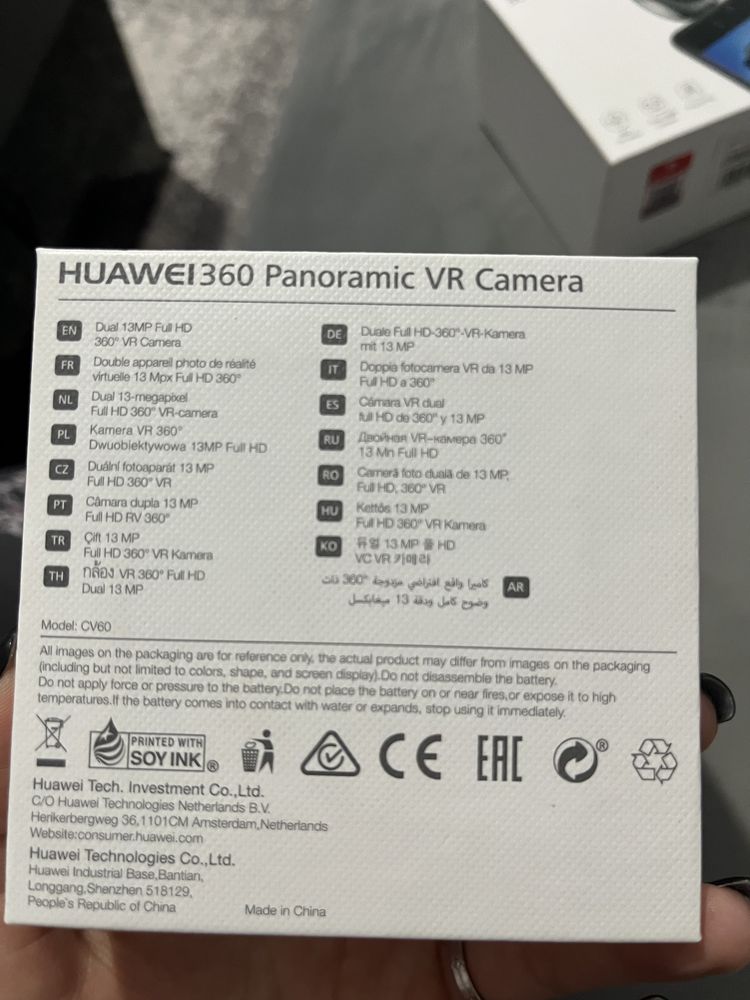 Vand Huawei Panoramic 360 VR Camera noua!