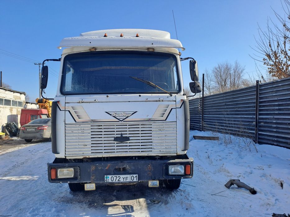 Продам СуперМаз  64229 с прицепом маз