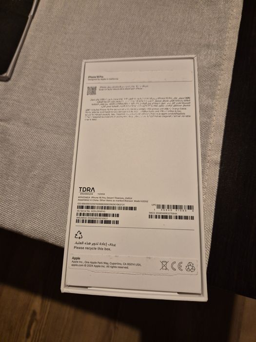 Cutie goala Iphone 16 pro