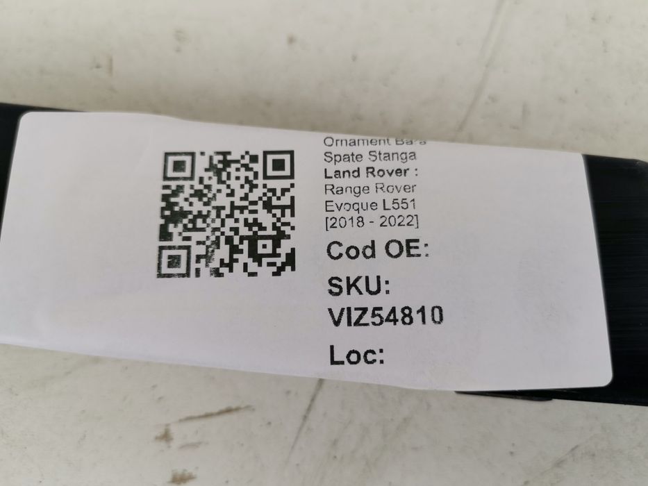 Орнамент Задна Броня Ляв Ленд Роувър / Land Rover Range Rover Evoque L