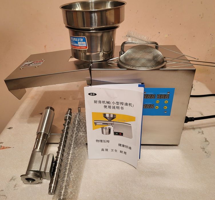 Продам Маслопресс холодного и горячего отжима