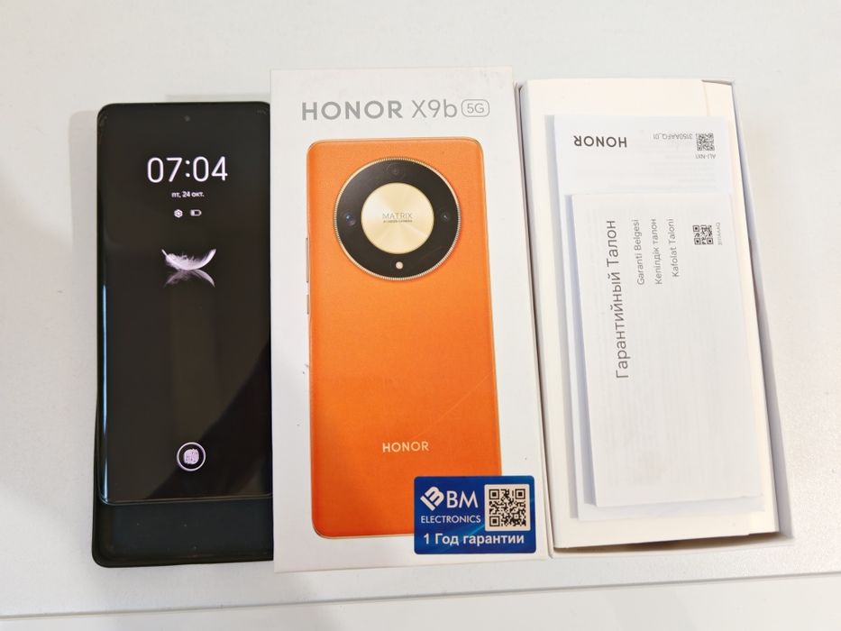 Продажа HONOR X9b