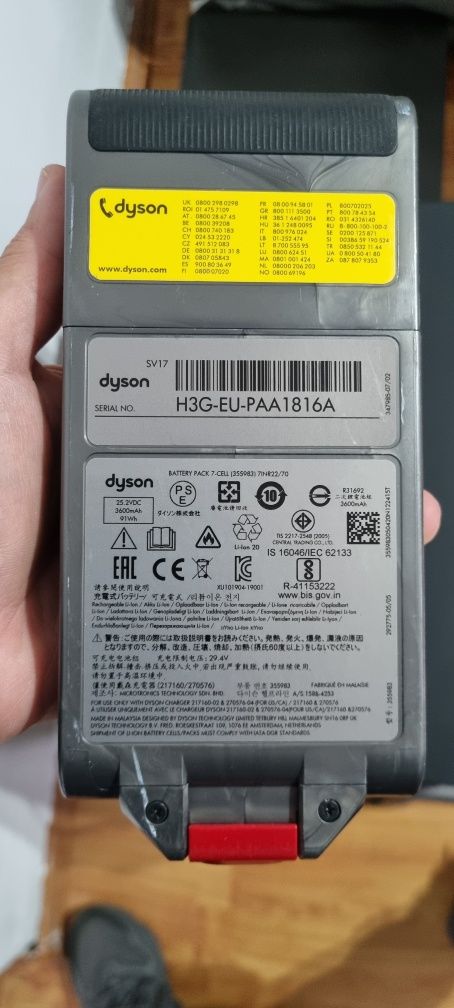 Baterie acumulator Dyson SV17, V11 si V15