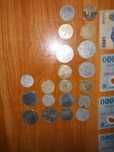 Vand bancnote si monede