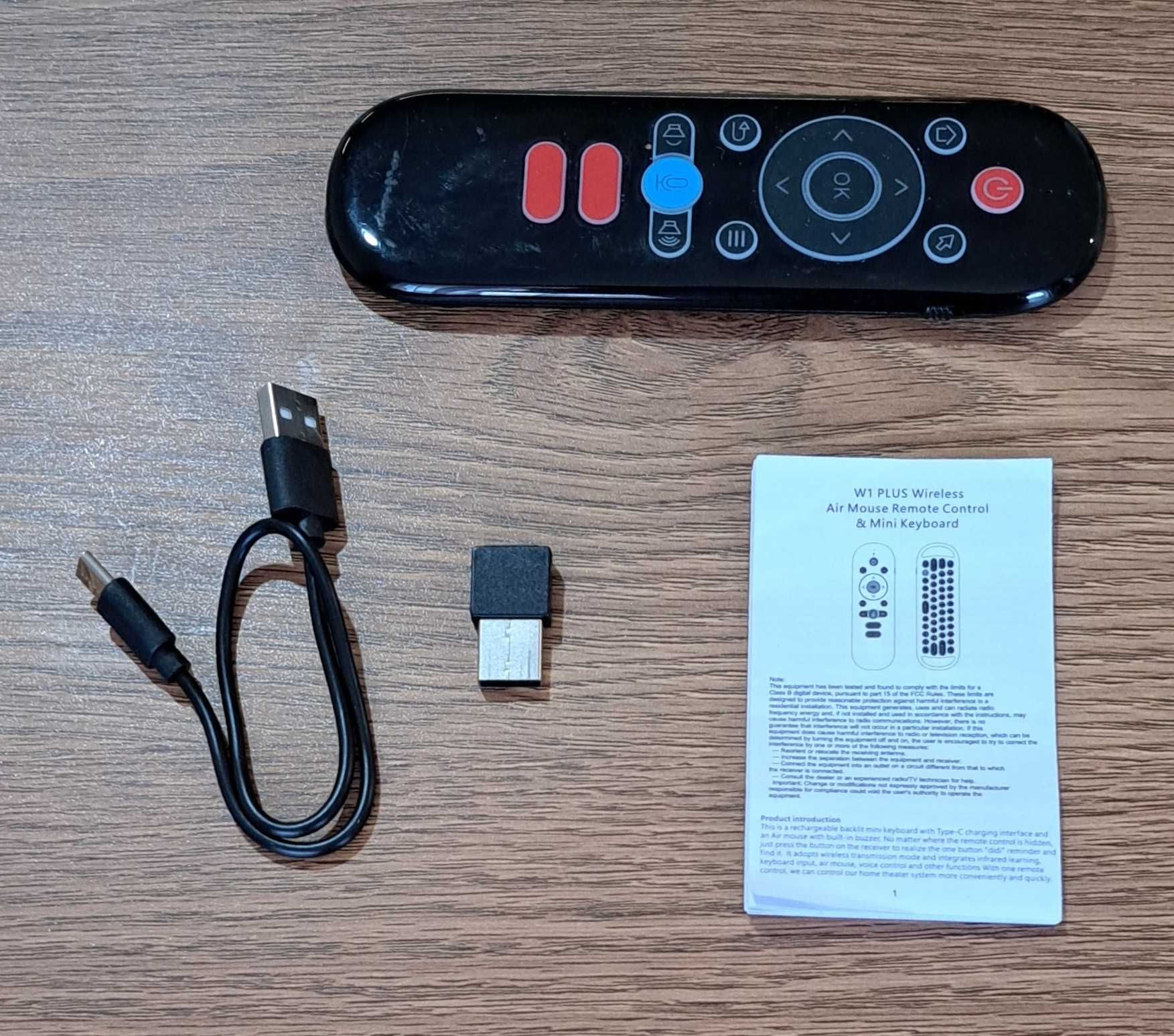 Интелигентно дистанционно управление с пълна QWERTY, Въздушна мишка...