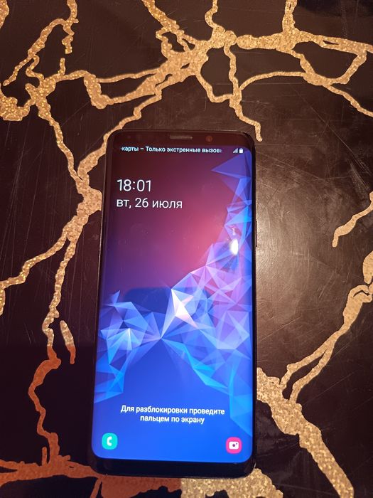 Samsung galaxy s9