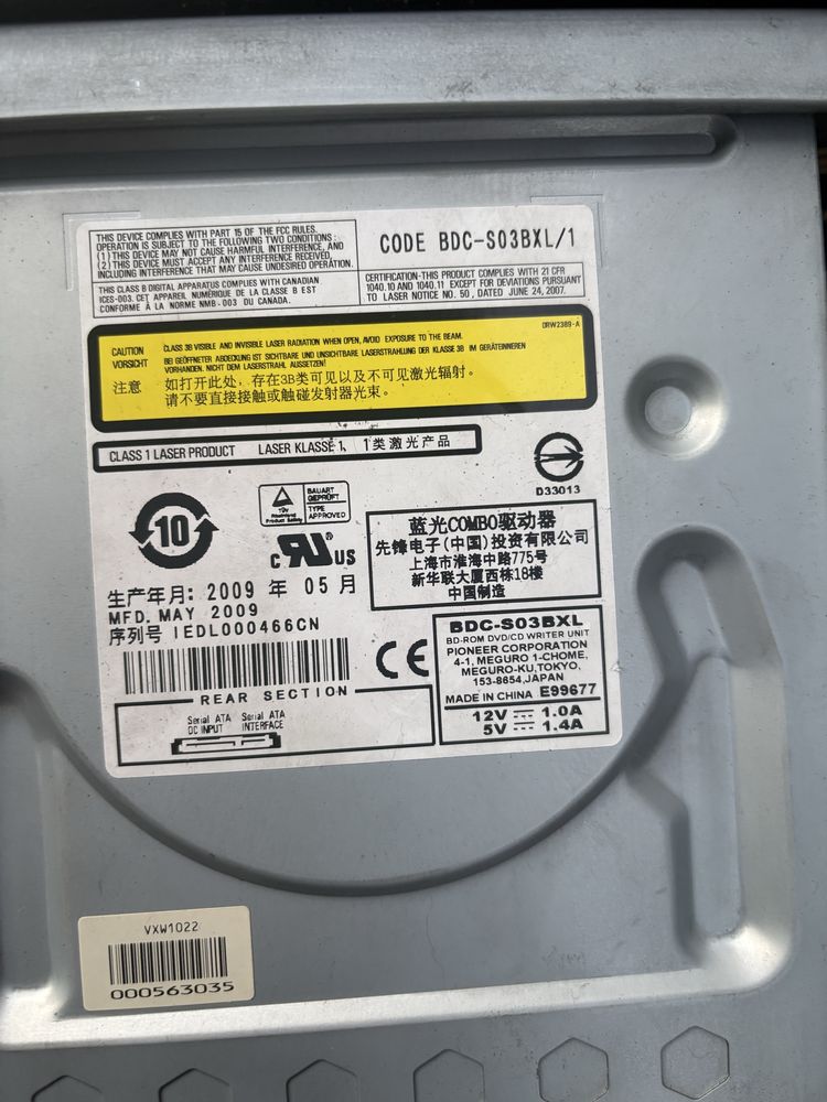 Компьютерный корпус SilverStone