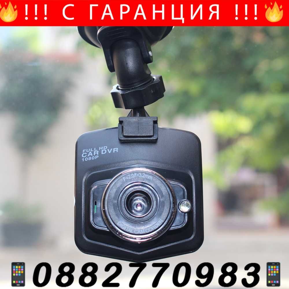 НЕМСКИ Видеорегистратор Full HD 1080 + 32 GB SD + ЛЕД Фенер