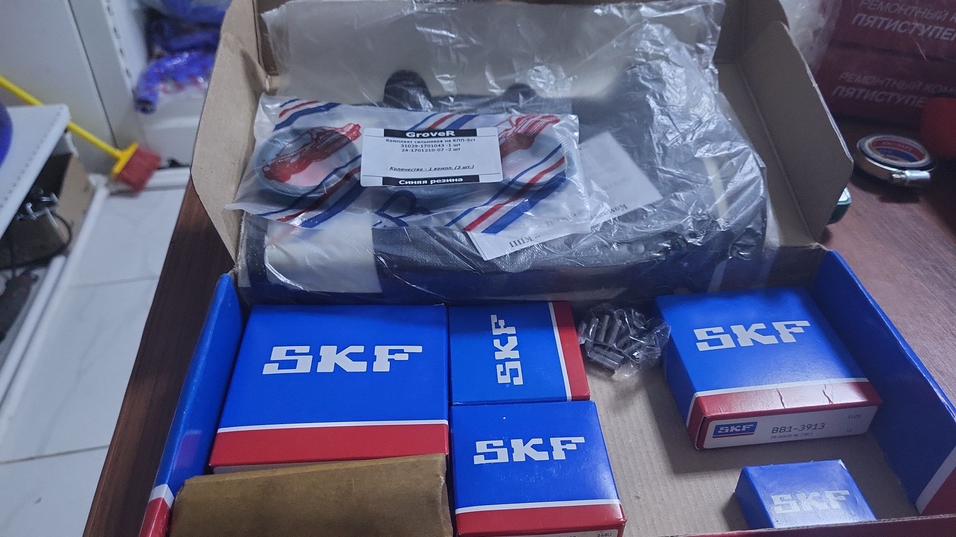 Подшипник  на газель кпп SKF