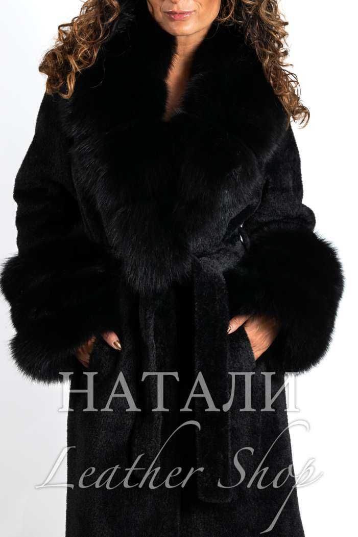 Кожух от алпака с косъм Амелия Black