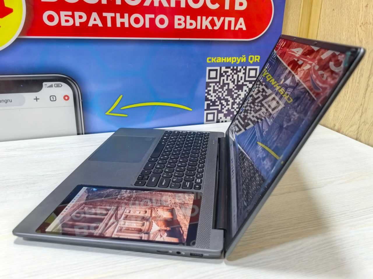 Продается ноутбук