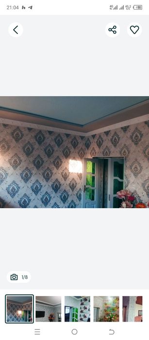 Ховли уй сотилади