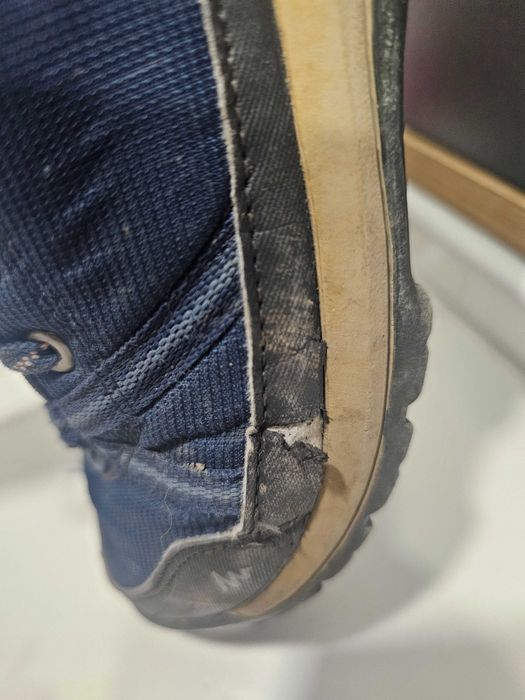 Маратонки и боти