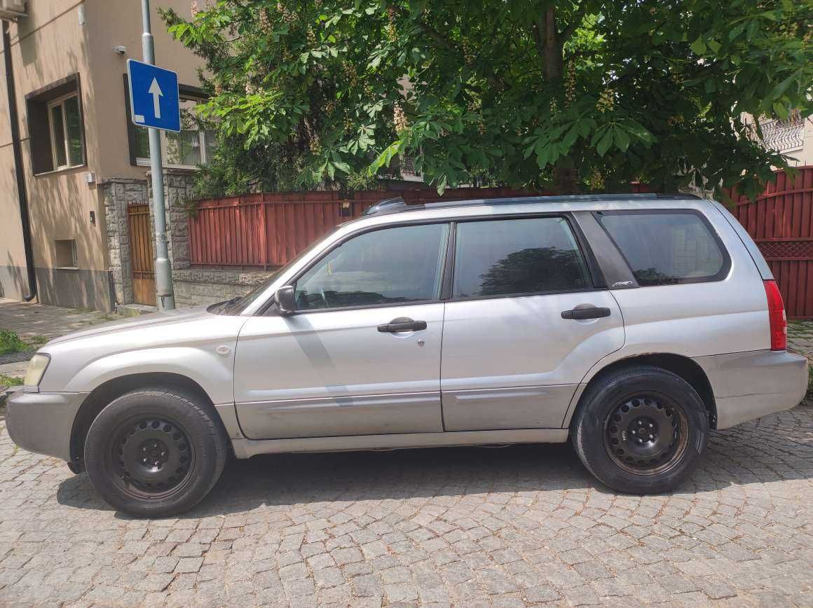 Subaru Forester..