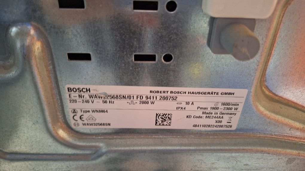 Пералня Bosch за части