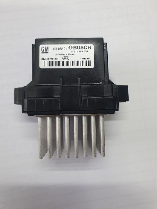 Rezistenta aeroterma Opel Zafira C