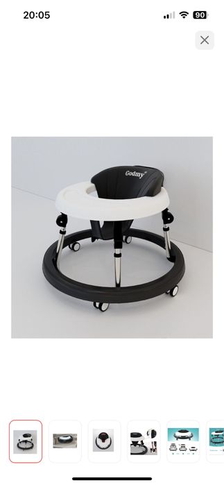 Ходунки для ребенка с 6 месяцев