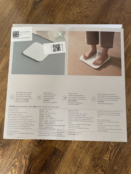 Напольные смарт-весы Xiaomi Smart Global S200