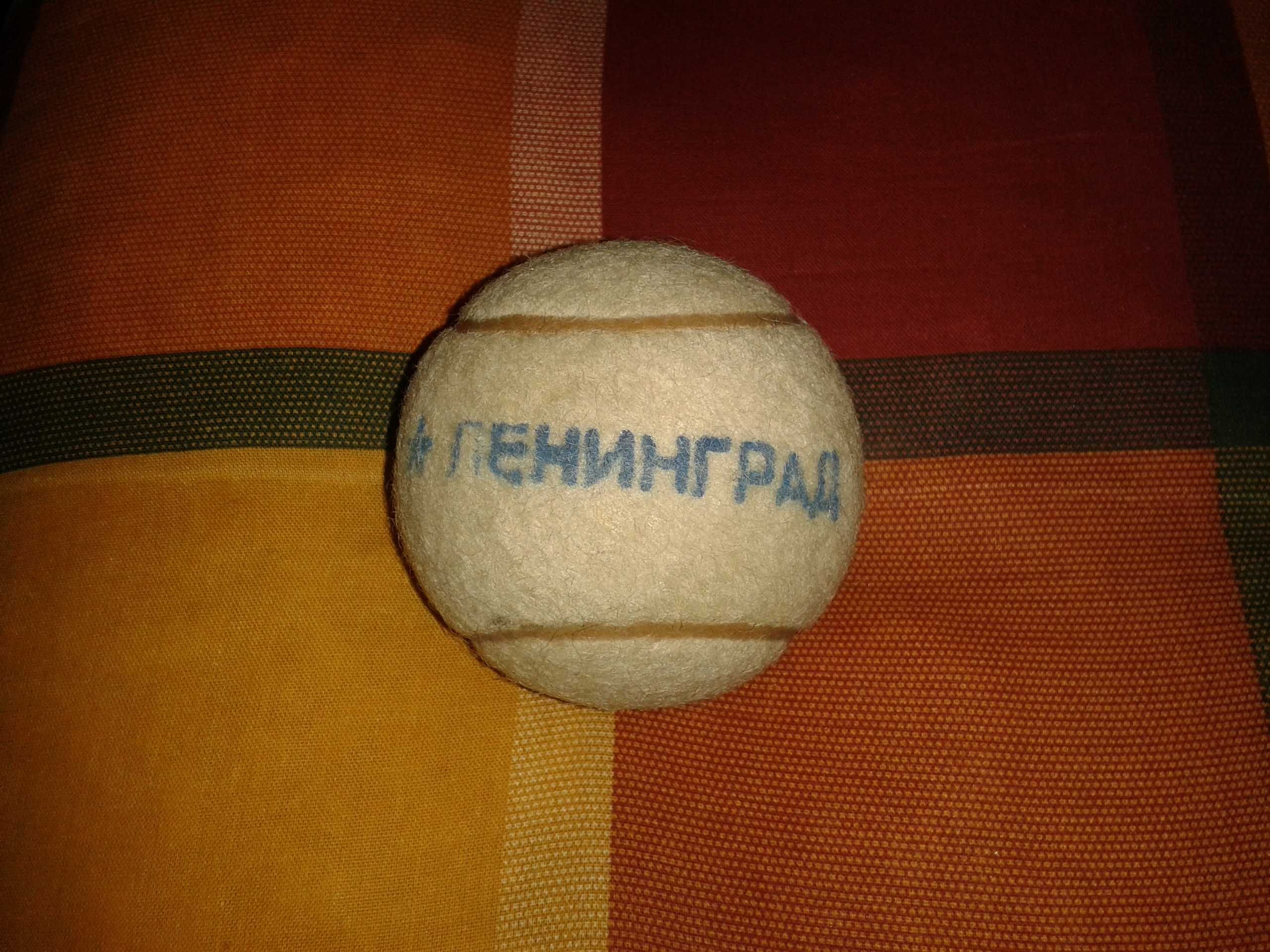 Соц. топка за тенис "Ленинград"