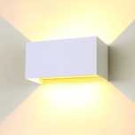 НОВА! LED Външна лампа с двойно осветяване, IP65, 24W бяла/сива