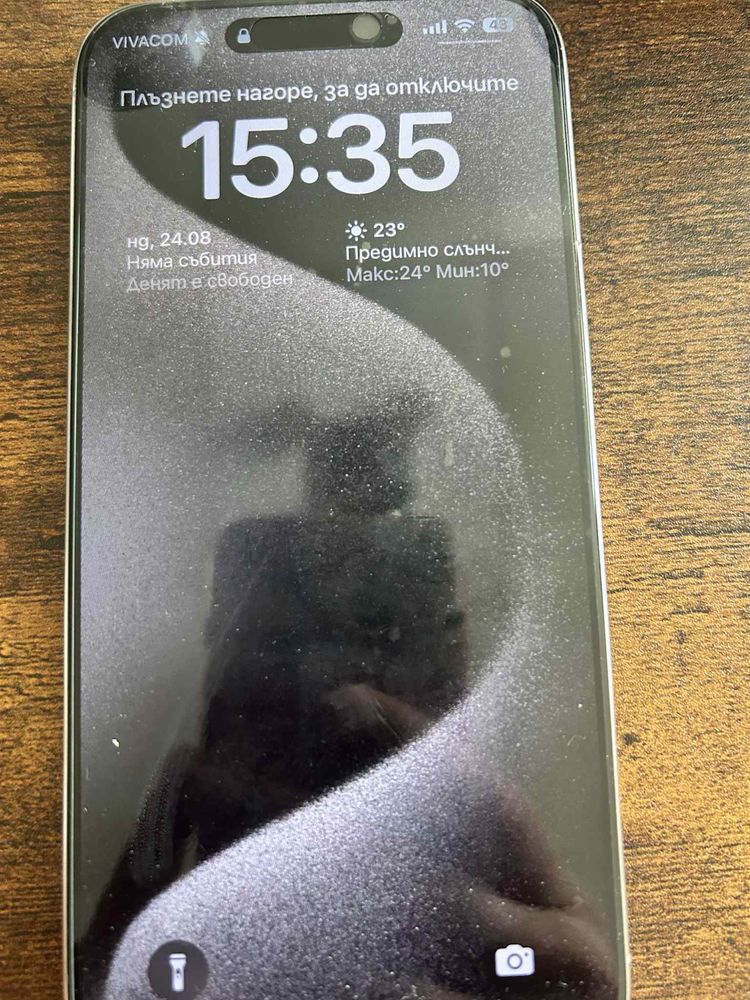 iPhone 15 pro max 256