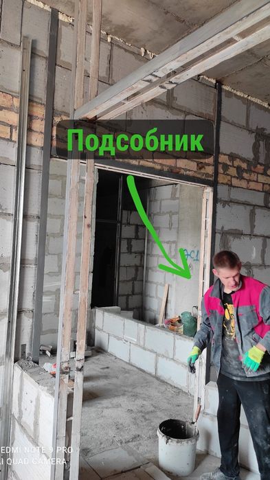 Кафельщик Комплексный ремонт кв.