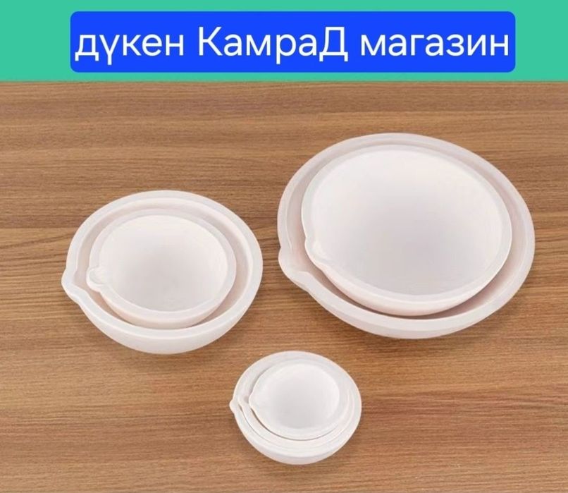 Тигель шамотный алтын золото