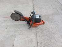 Masina de taiat asfalt/beton 230mm Husqvarna K 760 Cut-n-Break
Produ