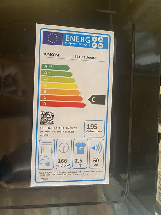 Мини сушилня за дрехи 4кг HOMCOM