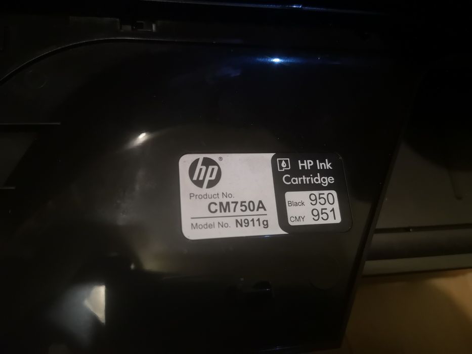 Imprimanta HP Officejet Pro 8600 Plus e-All-in-One