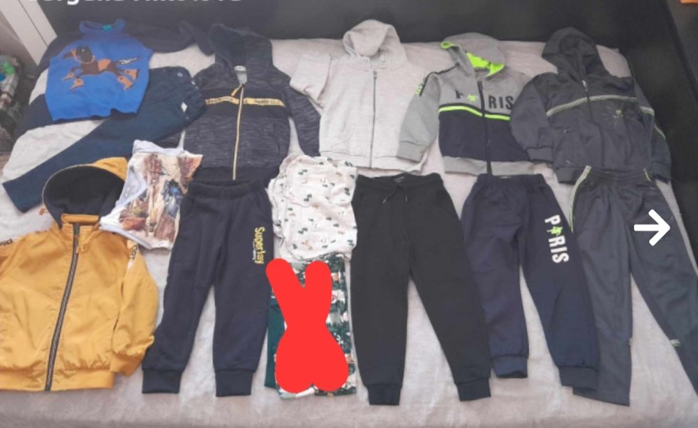 Детски комплекти,яке,пижама 104/110 размер