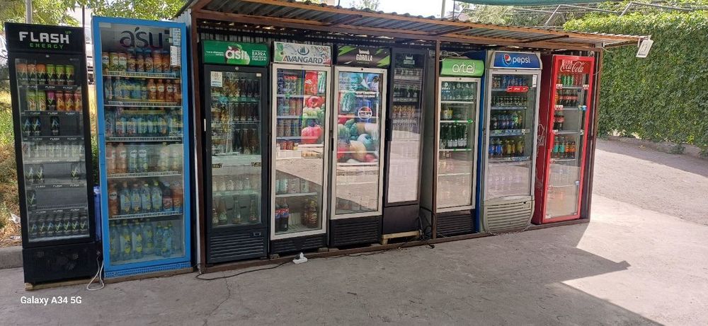 Dokon biznesi sotiladi