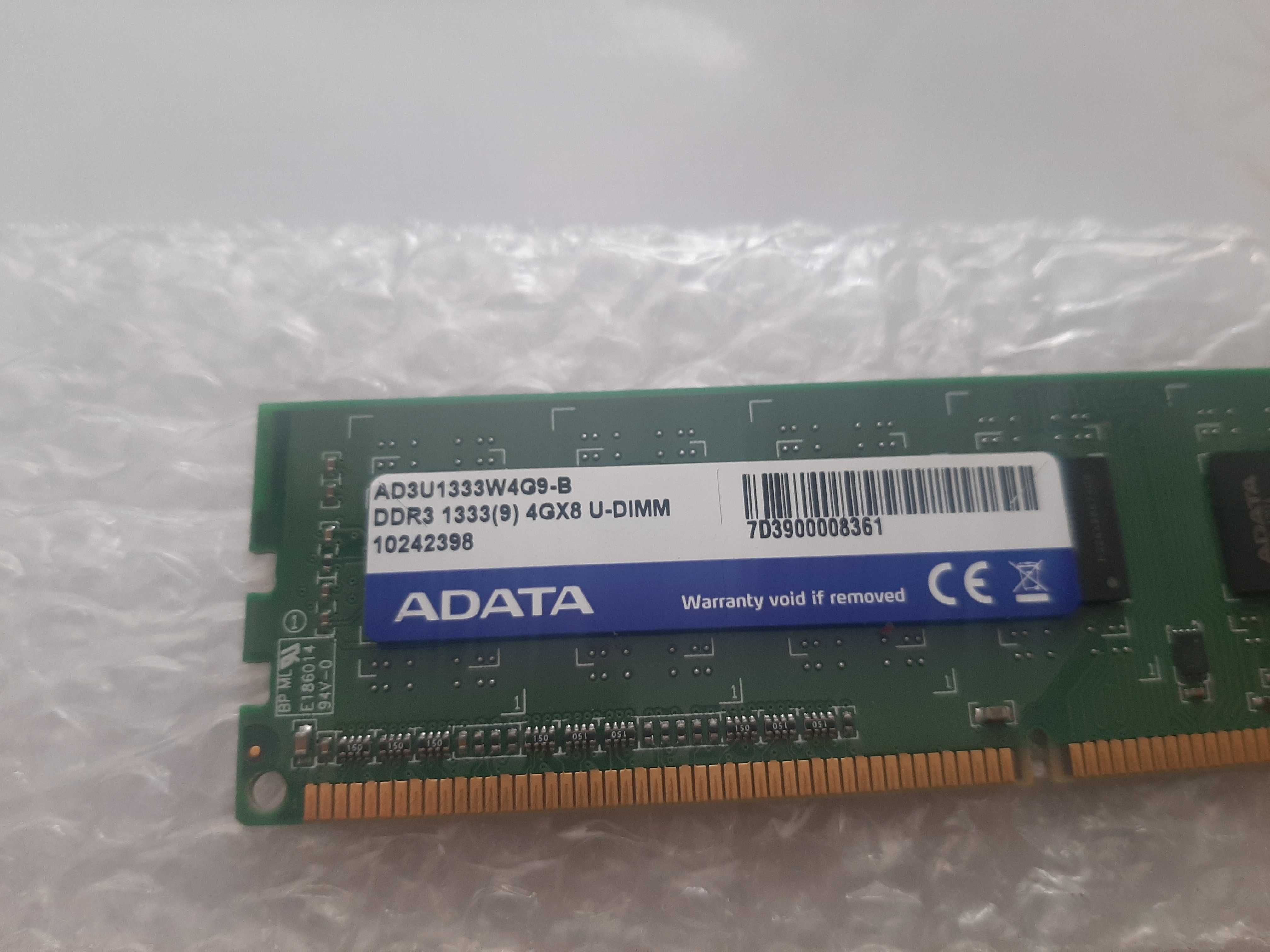 ОЗУ  4Gb DDR3 1333