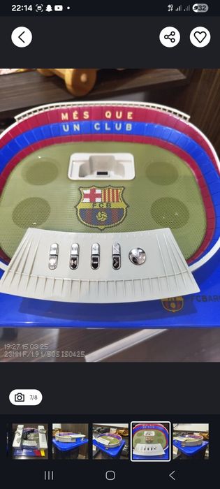 FC Barcelona macheta