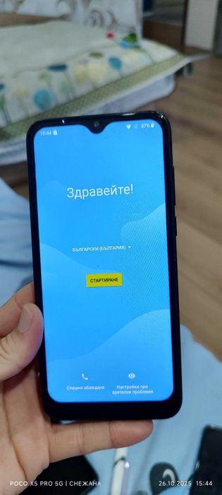 Blackview 4G китаиски
