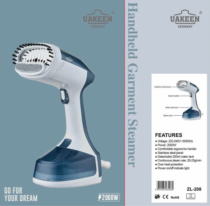 Отпариватель UAKEEN Germany ZL-208