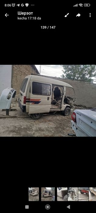 Дамас машинаси сотилади