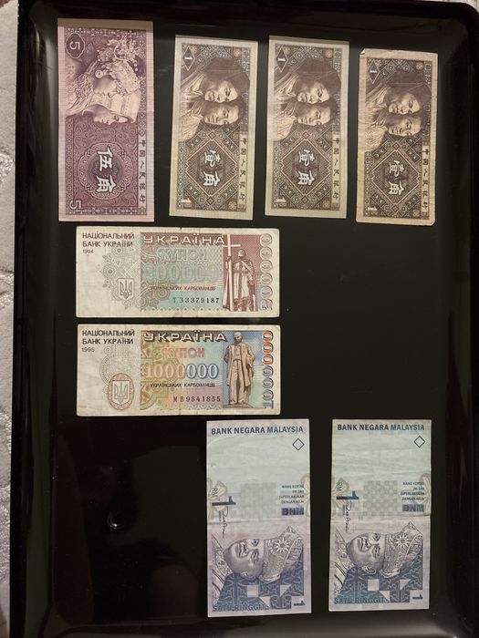 Bancnote vechi straine