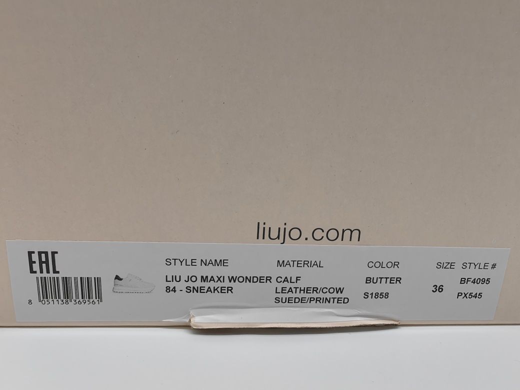 LIU JO MAXI WONDER Оригинални Сникърси