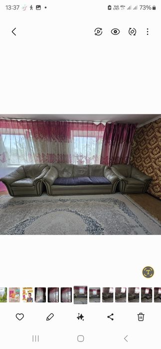 Продаётся натуральный кожаный диван с креслами