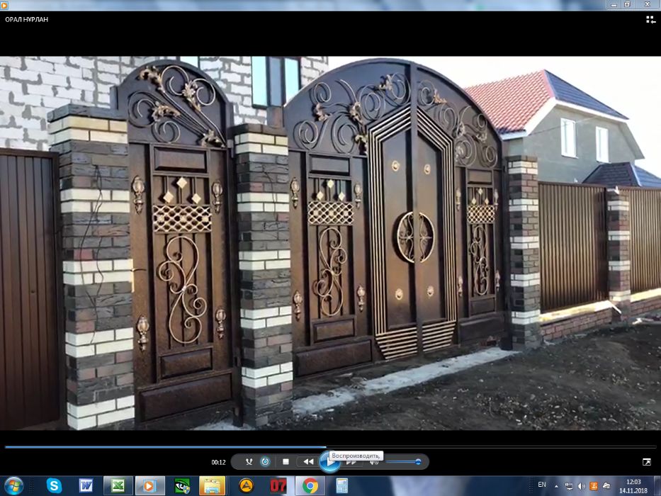 Ворота любых типов - Хайтек, Казах St., Евростиль, Классика !