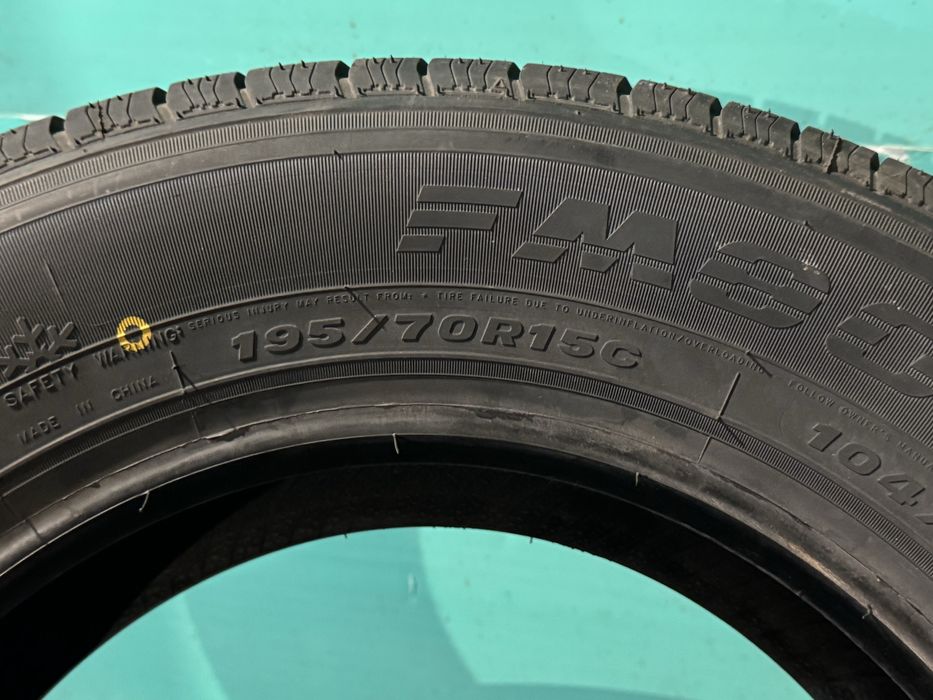 Шины 195/70 R15C Firemax