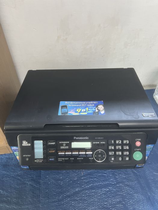 МФУ Panasonic принтер с ксерокс