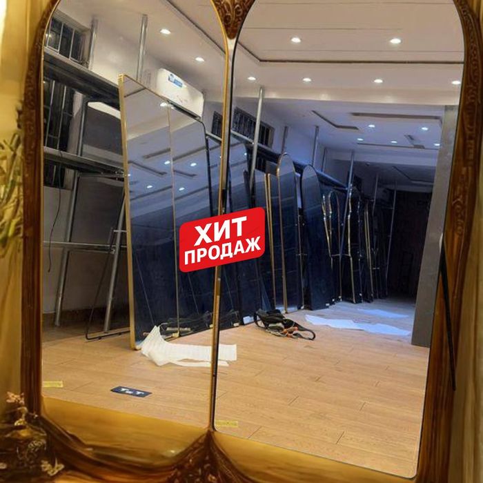 Напольное зеркало — стильный акцент и удобство в одном