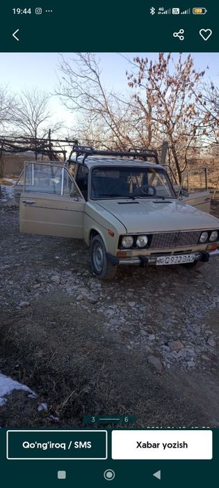 Jugili sotiladi srochni