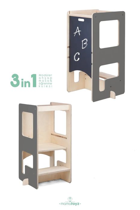 Учебна кула Монтесори 3в1 НОВО!