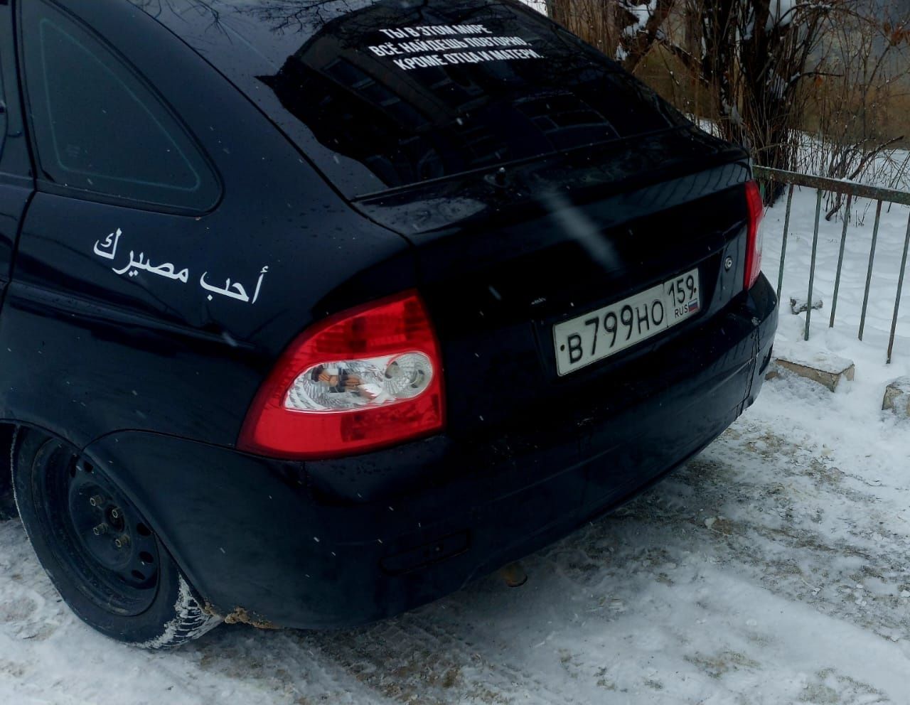 Лада приора 2009