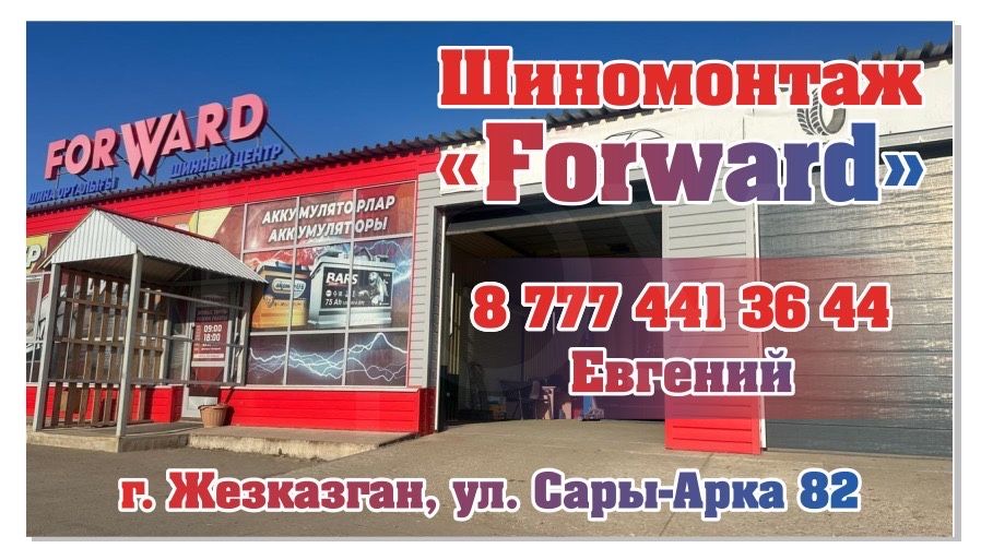 Клонирование, прошивка датчиков давления в шинах, на все марки машин