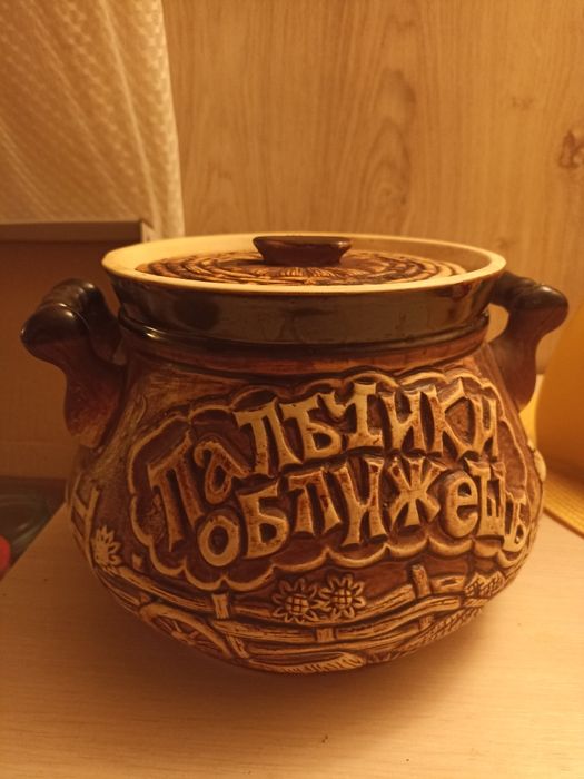 Керамический горшок для запекания 3 литра